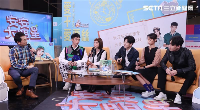 「愛不愛栗絲」演員李佳穎、王可元、許凱皓、文雨非、謝毅宏安安大明星。（記者邱榮吉/攝影）