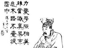 公孫瓚，白馬義從，翻攝自維基百科