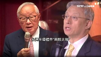 張忠謀曹興誠爭霸史！晶圓代工種心結