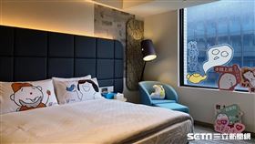 趣淘漫旅。（圖／記者馮珮汶攝）