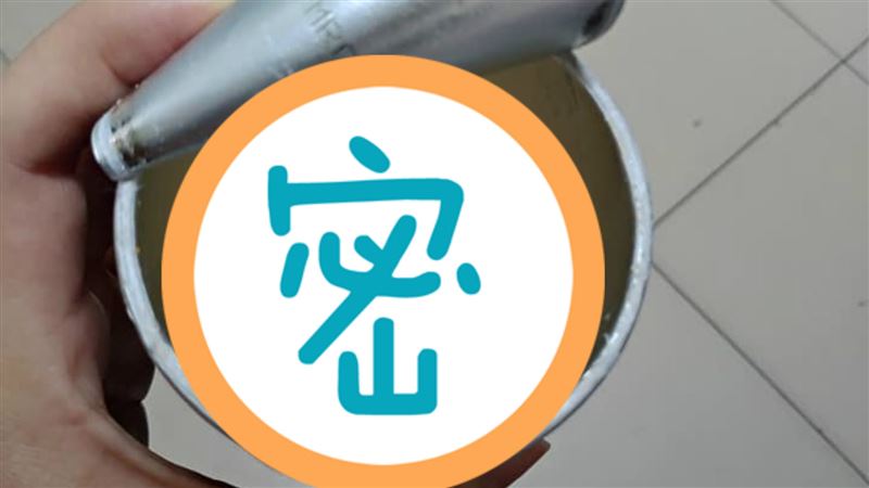 買餅乾見這份量　網傻：以為有人吃過