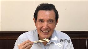 馬英九（圖／翻攝自馬英九臉書）