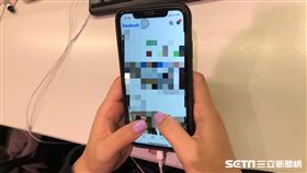  女友佔有慾太強！他直接給帳密　一滑臉書卻臉綠（圖／翻攝自靠北星座）