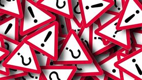 標點符號 驚嘆號 問號 西洋棋(示意圖／翻攝自Pixabay)