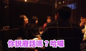 頻道「猛獸TV」拍攝影片考驗日本拜金妹。（圖／猛獸TV【MOJU】 授權）