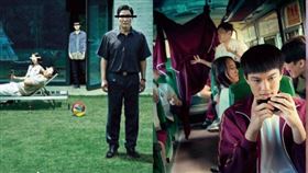 名家專用／網路溫度計（勿用）