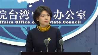 不武統了？中專家籲動武　國台辦閃躲