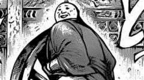 嫪毐善「陰關桐輪而行」，讓趙姬相當著迷。（圖／翻攝自百度百科）