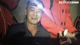 中橫闖便道，消失，邱男（圖／翻攝畫面）