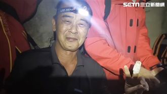 男失蹤40日暴瘦喊餓　曝最想吃這個