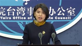 朱鳳蓮表示兩岸中國人有能力解決自己的問題。（圖／翻攝自今日海峽臉書）