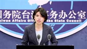國台辦發言人朱鳳蓮（圖／翻攝自國台辦網站）