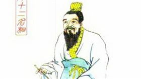 西漢丞相張蒼活到了104歲。（圖／翻攝自百度百科）