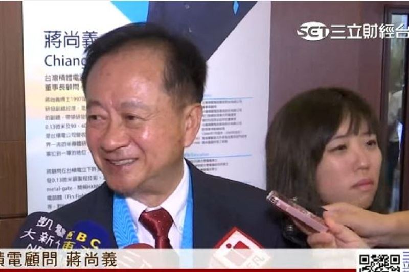 鴻海人事異動！蔣尚義接管「半導體」領域
