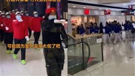 大爺大媽「暴走」商場。（組合圖／翻攝自易視頻微博）