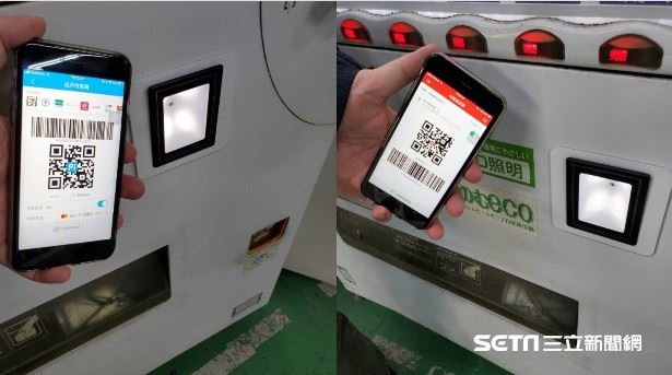 獨／街口、Pi拍錢包打進日本販賣機