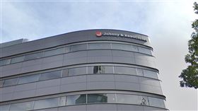 日本傑尼斯（圖／Google Map）