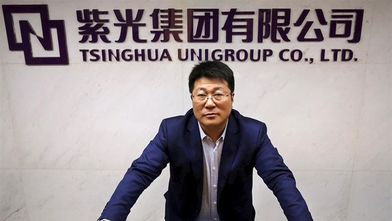 紫光陷破產危機　推旗下公司上市
