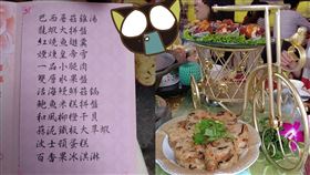 爆廢公社二館／南部流水席真便宜　龍蝦鮑魚魚翅「８千元」。（圖／翻攝自爆廢公社二館）