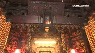 辜家傳奇元神燈　鹿港天后宮點燈揭密