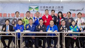 解決國道1號林口交流道壅塞，中央投入19億元推改善工程（圖／桃園市政府）