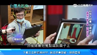 科技+創意引爆台流！最強IP推介會