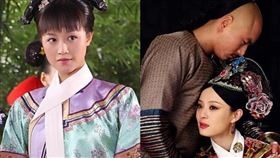 甄嬛。（圖／翻攝自後宮甄嬛傳微博）