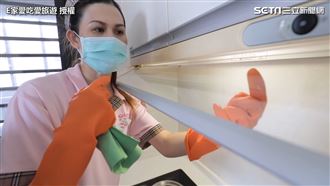 專人到府打掃　一年8萬他曝心得