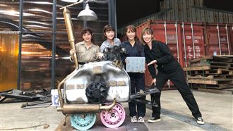 李懿挑戰拆車 角色扮演情境劇超爆笑