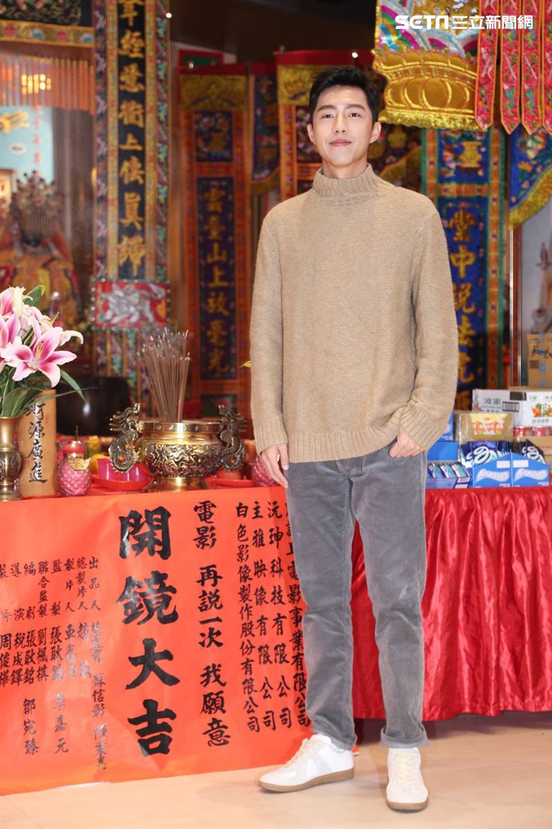 《再說一次我願意》開鏡記者會郭書瑤、蔡凡熙、侯彥西、莫莉、方文琳、祖雄、大蛇丸、宥凱、王鏡冠、王茉聿、陳羿霏、吳雨璇出席。（圖／記者楊澍攝影）