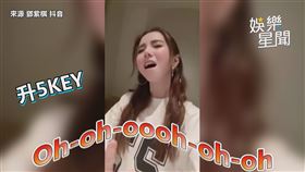 ▲鄧紫棋飆唱《Bad Romance》。（圖／ 授權）