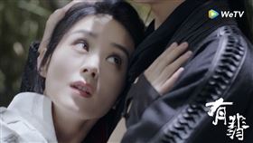 趙麗穎與王一博。（圖／WeTV海外站提供）