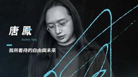 時報出版＋OPENBOOK閱讀誌提供