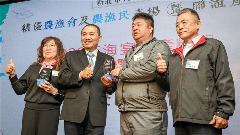 不畏疫情衝擊　新北農漁業表現亮眼