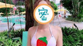 黃沐妍。（翻攝自臉書