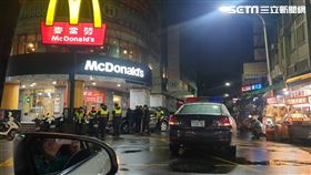 新莊,打麻將,牌友,口角,三字經,水果刀