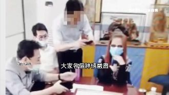 千金鬩牆！科技公司爭權奪位生嫌隙