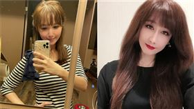  （圖／翻攝自蔡郁璇　陳子璇臉書）