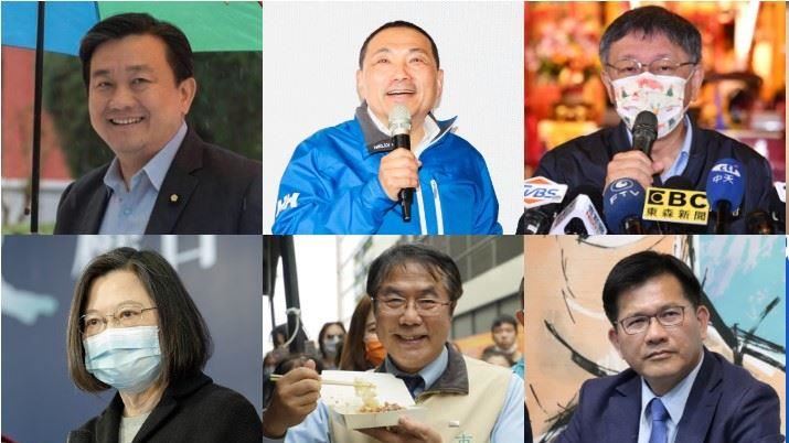 2020年度政治人物聲量排行出爐！