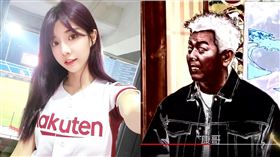 ▲樂天女孩艾融節目上把庹宗康叫成康康。（圖／翻攝自《國光幫幫忙之大哥是對的》YT）