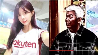 上節目康哥叫成康康　樂天女孩糗翻天