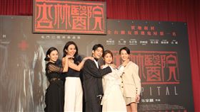 杏林醫院,靈異,林柏宏,朱芷瑩,徐立期。圖／海樂影業提供