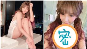 解婕翎正宗「工商雪乳」再現粉絲嗨翻。（圖／翻攝自解婕翎IG）