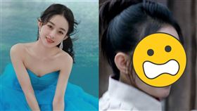 趙麗穎／翻攝自騰訊