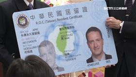 （業配）建立友善環境！比照身分證　新式外來人口統一證號1月上路