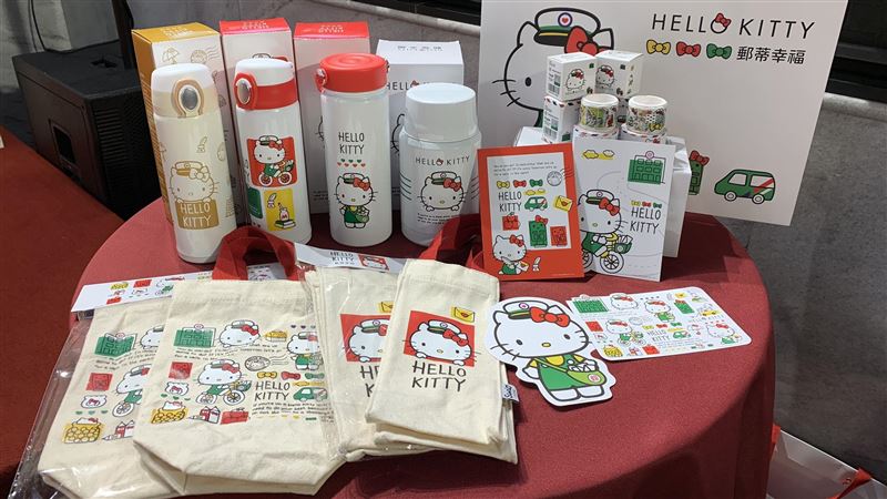 中華郵政首度聯名凱蒂貓　開賣9商品