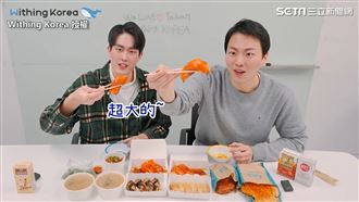 歐巴開箱３間台餐　為美食想來台結婚