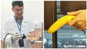 20多歲男小弟弟「C型彎曲」 靠1招重拾魚水之歡(安南醫院)