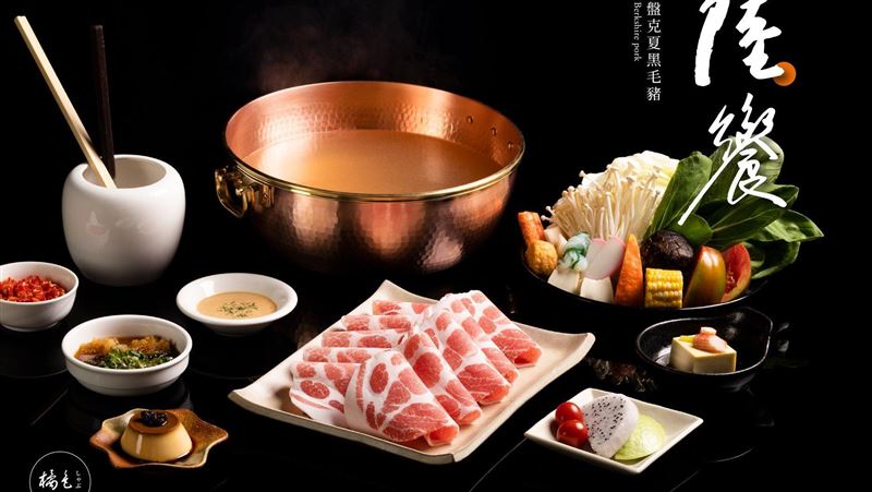 情侶吃「火鍋界LV」褲管竟掉出老鼠