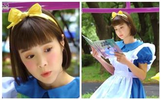 史上最美愛麗絲　網推爆從童話走出來